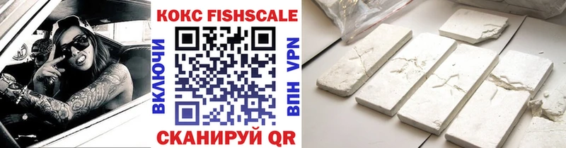 ссылка на мегу   Инсар  Кокаин 99%  купить наркоту 