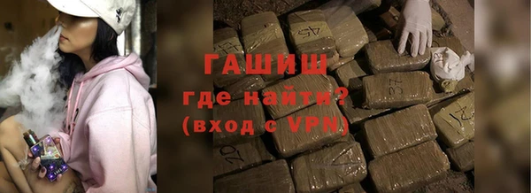 ПСИЛОЦИБИНОВЫЕ ГРИБЫ Кинешма