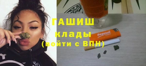 каннабис Володарск