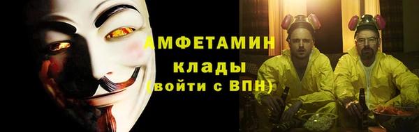 марки lsd Киренск