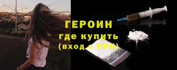 spice Волосово