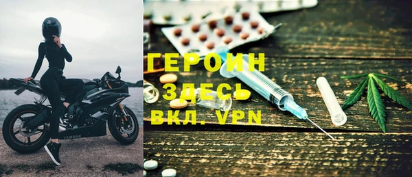 каннабис Володарск