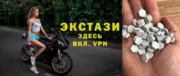 каннабис Володарск