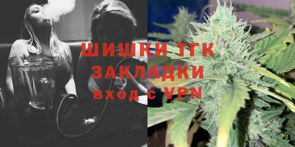 spice Волосово