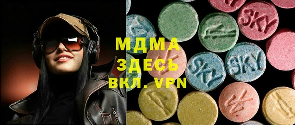 spice Волосово