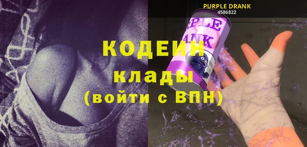 каннабис Володарск