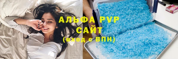 каннабис Володарск