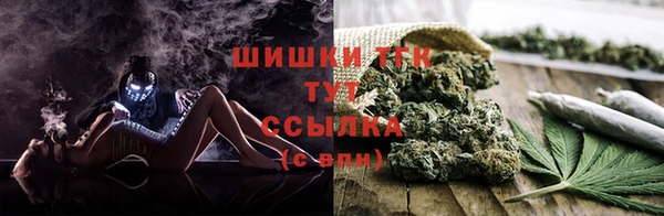 каннабис Володарск