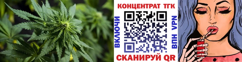 где купить наркоту  Инсар  Дистиллят ТГК Wax 