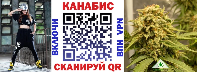 мега зеркало  Инсар  Бошки Шишки планчик 